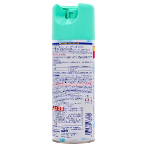 y3zA[X TeNg ^ 400ml yvUZNgz_2