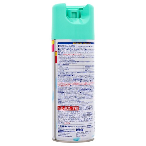 y3zA[X TeNg ^ 400ml yvUZNgz_3