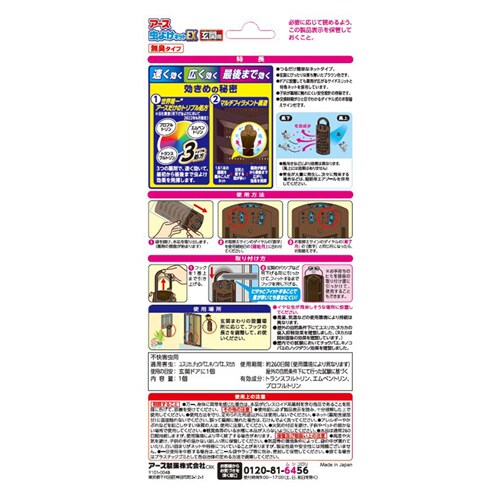 A[X A[X 悯lbgEX ֗p 260p yvUZNgz_5