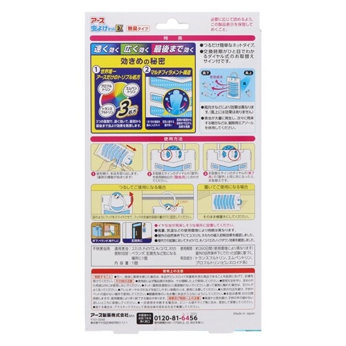 y3zA[X A[X 悯lbgEX 260p yvUZNgz_5