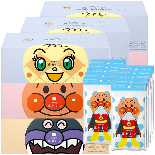 花粉対策セット】王子ネピア ネピア 鼻セレブティシュ ボックス