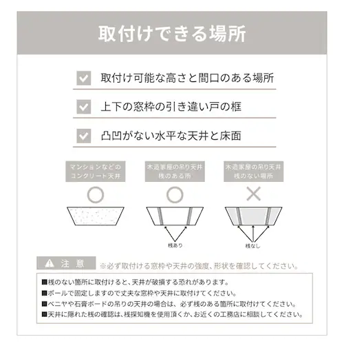 ɂhANA zCg 1271107018 L Q[gtFX_8