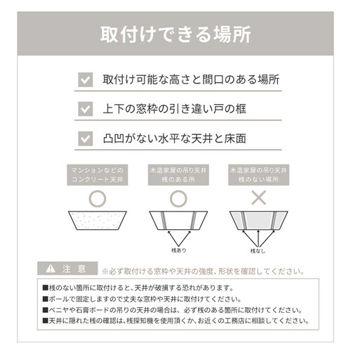 ɂhANA zCg 1271107018 L Q[gtFX_8