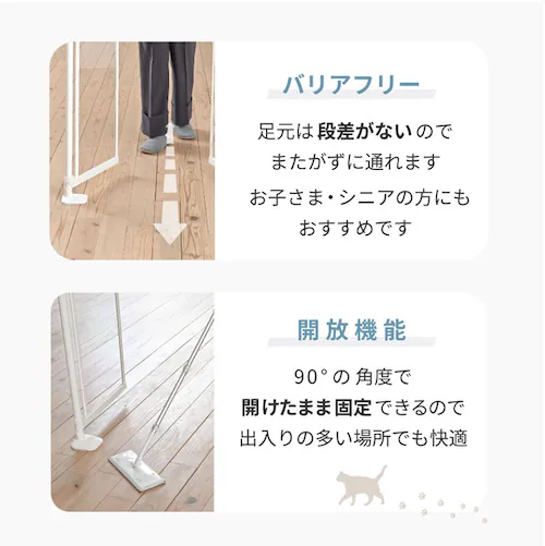 ɂhANA zCg 1271107018 L Q[gtFX_4