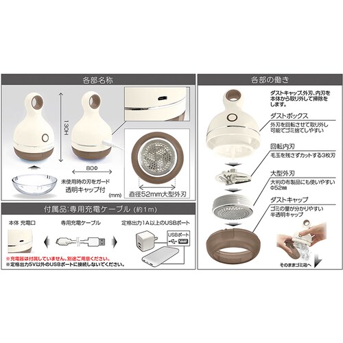 Kashimura gN[i[ ыʎ USB[d TD-31 yvUZNgz_6