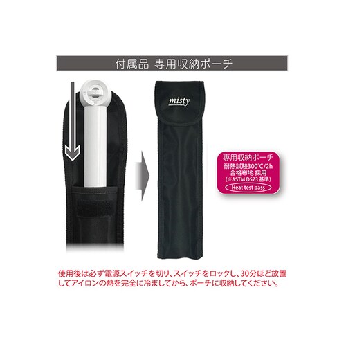 Kashimura ECOp R[hX wAAC J[uV ϔM|[`t zCg TI-182 yvUZNgz_5