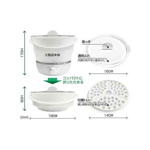 Kashimura ECOp gxNbJ[/Pg ܂肽ݎ xؑ֋@\t TI-190 yvUZNgz_5