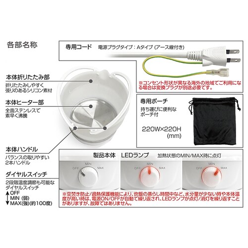 Kashimura ECOp gxNbJ[/Pg ܂肽ݎ xؑ֋@\t TI-190 yvUZNgz_6
