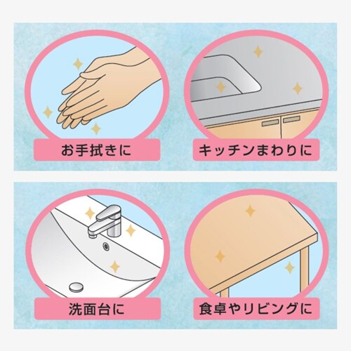 y5ZbgzGA y[p[^I M[TCY 200g(400) 142588 yvUZNgz_4