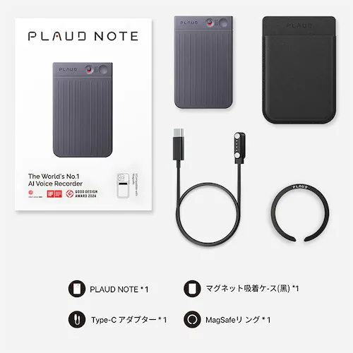 PLAUD NOTE PLD-64G シルバー【プラザセレクト】_6