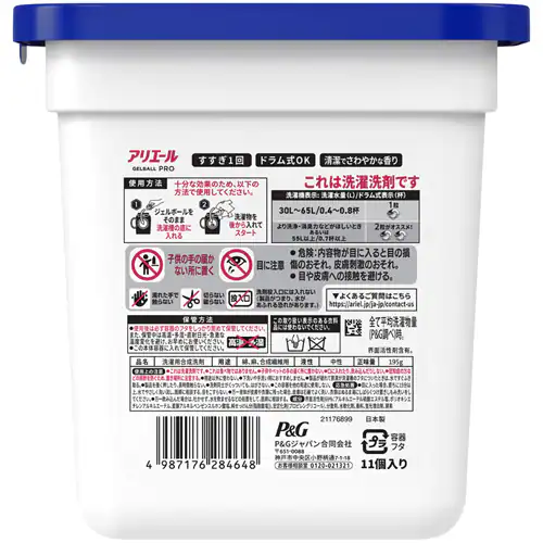 P&G AG[ WF{[v 11 { yvUZNgz_3