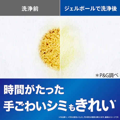 P&G AG[ WF{[v 11 { yvUZNgz_6