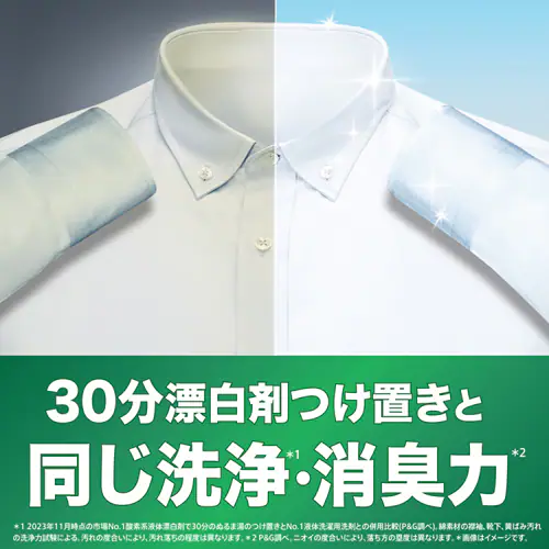 P&G AG[ WF{[v p 11 { yvUZNgz_5