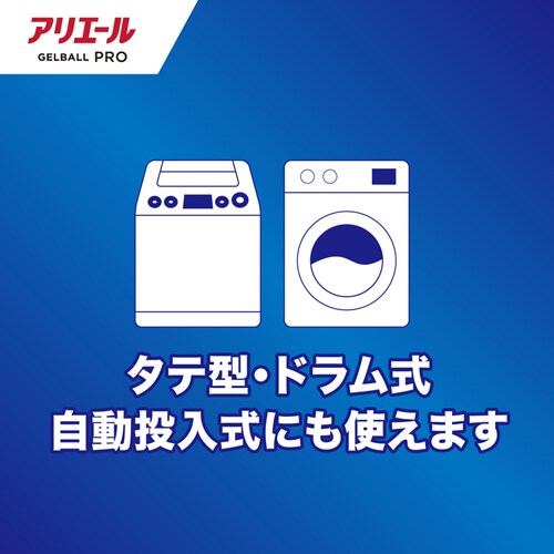 P&G AG[ WF{[v ߂ nCp[W{TCY 28 PiyvUZNgz_14