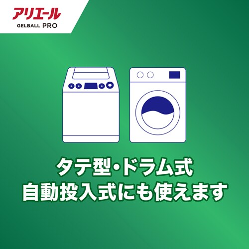 P&G AG[ WF{[v p ߂ nCp[W{TCY 28 PiyvUZNgz_14