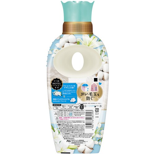 P&G mAnslXӂ^b` EH[Rbg&̍ { 450ml yvUZNgz_3