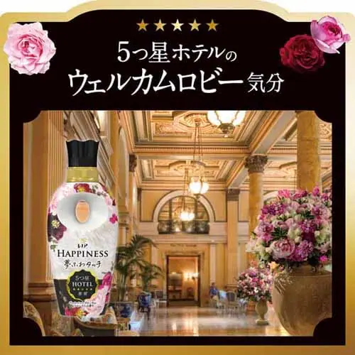P&G mAnslX ӂ^b` { zCgeB[ 450ml_6