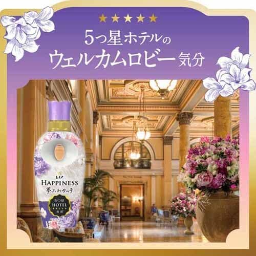P&G mAnslX ӂ^b` { zCgeB[ 450ml_9