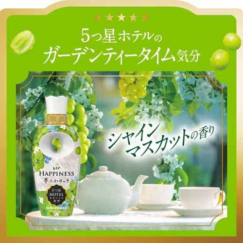 P&G mAnslX ӂ^b` { zCgeB[ 450ml_10