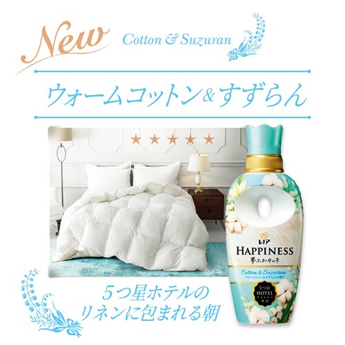 P&G mAnslXӂ^b` EH[Rbg&̍ ߂p TCY 720ml PiyvUZNgz_4