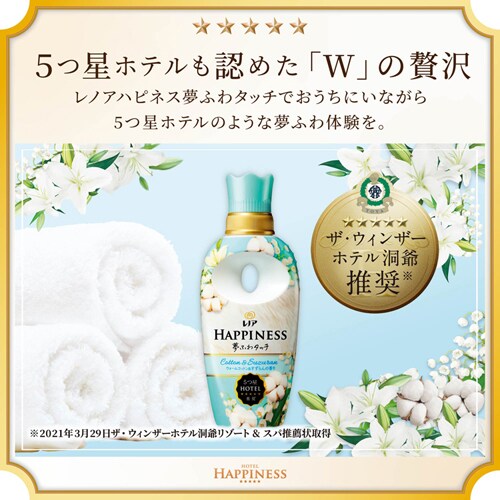 P&G mAnslXӂ^b` EH[Rbg&̍ ߂p TCY 720ml PiyvUZNgz_6