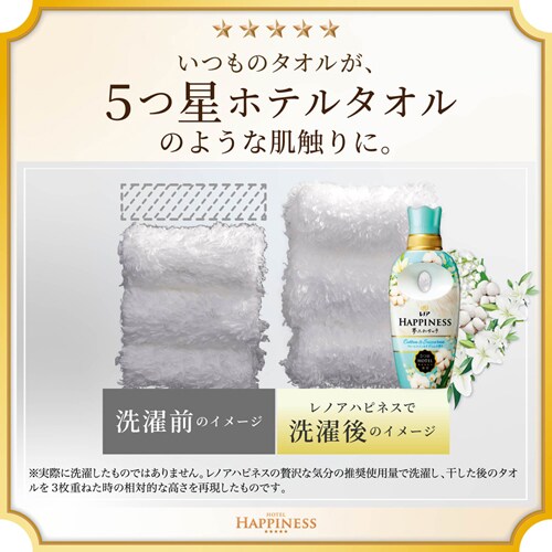P&G mAnslXӂ^b` EH[Rbg&̍ ߂p TCY 720ml PiyvUZNgz_7