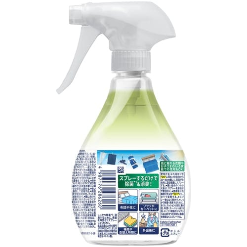 P&G ファブリーズW除菌 ほのかな緑茶の香り 370ml 【プラザセレクト