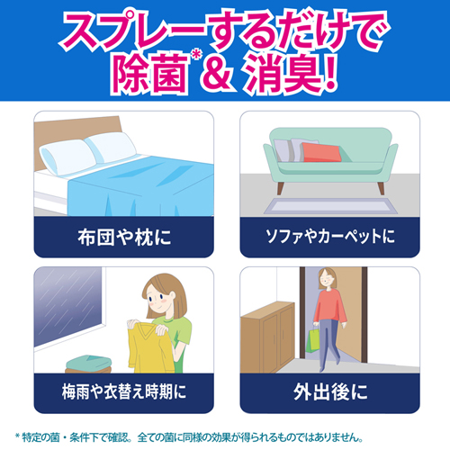 P&G t@u[YW  AR[ ߂pTCY 640ml PiyvUZNgz_7