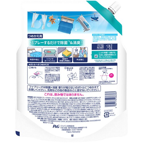 P&G t@u[YW 肪cȂ ߂p4 1280ml PiyvUZNgz_2