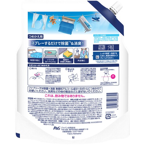 P&G t@u[YW  AR[߂p4 1280ml PiyvUZNgz_2