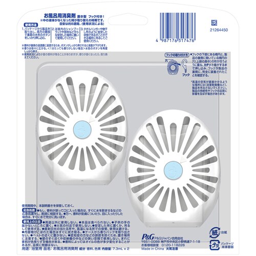 P&G t@u[Y Cp t[̍ 7.3ml~2pbN PiyvUZNgz_2