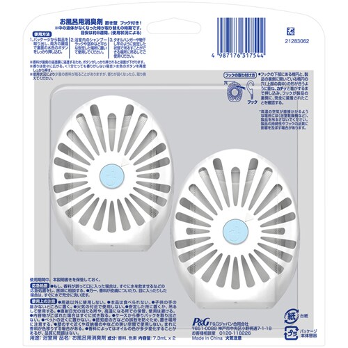 P&G t@u[Y Cp N[V{̍ 7.3ml~2pbN PiyvUZNgz_2
