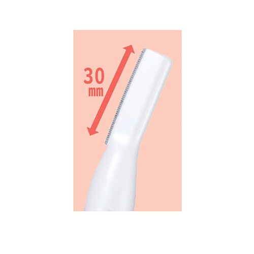 ロゼンスター ボディシェーバー ホワイト V-469 【プラザセレクト】_2