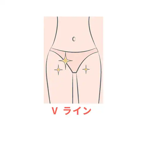 ロゼンスター ボディシェーバー ホワイト V-469 【プラザセレクト】_7