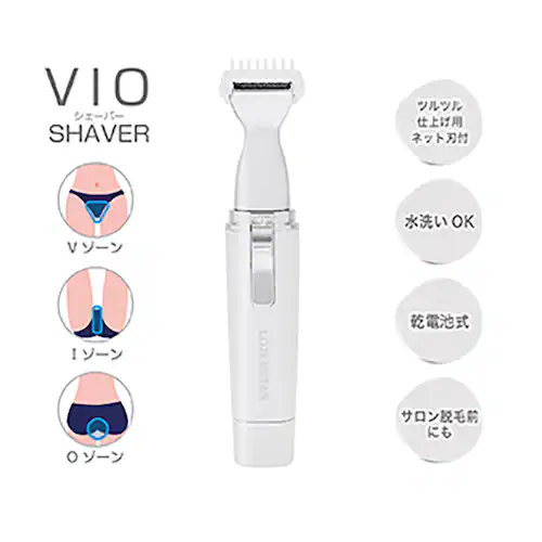 [X^[ VIOVF[o[ zCg VIO-132 yvUZNgz_4