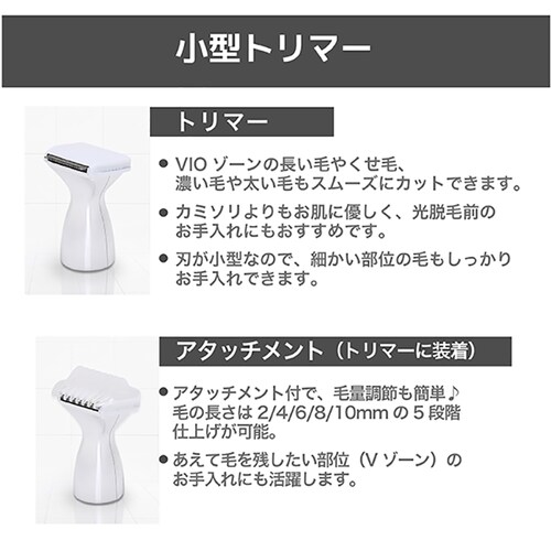 [X^[ VIOVF[o[ zCg VIO-132 yvUZNgz_5