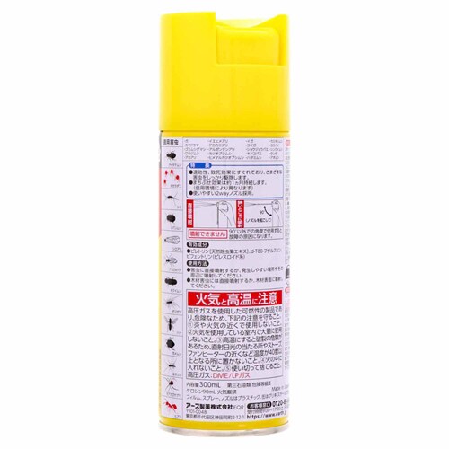 y3zA[X RA[X 300ml yvUZNgz_4