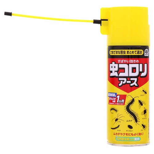y3zA[X RA[X 300ml yvUZNgz_5