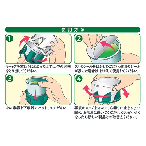 y3zA[X A[X _j悯Q n[u̍ 110g yvUZNgz_3