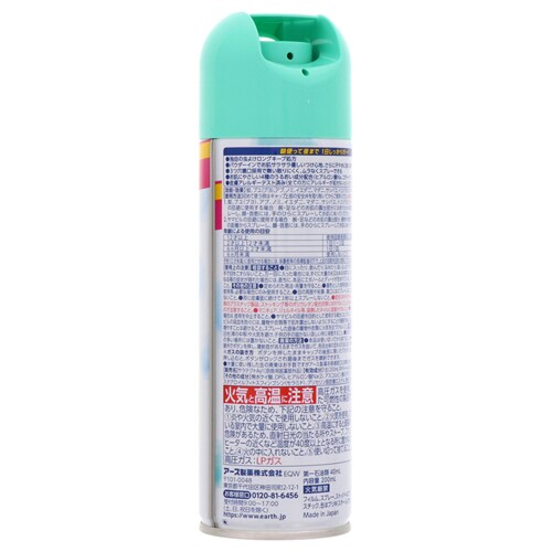 y3zA[X pE_[C TeNg  200ml yvUZNgz_3