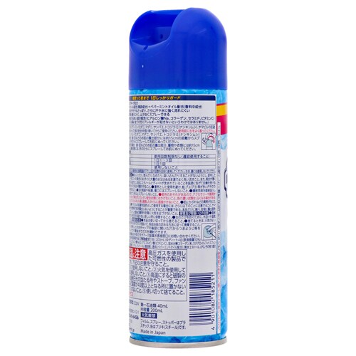 y3zA[X TeNgN[ 200ml yvUZNgz_2