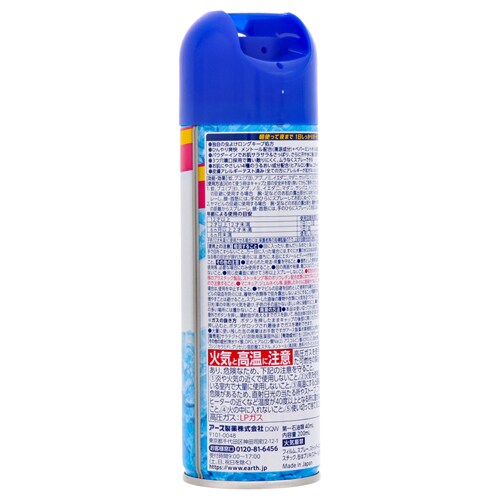 y3zA[X TeNgN[ 200ml yvUZNgz_3
