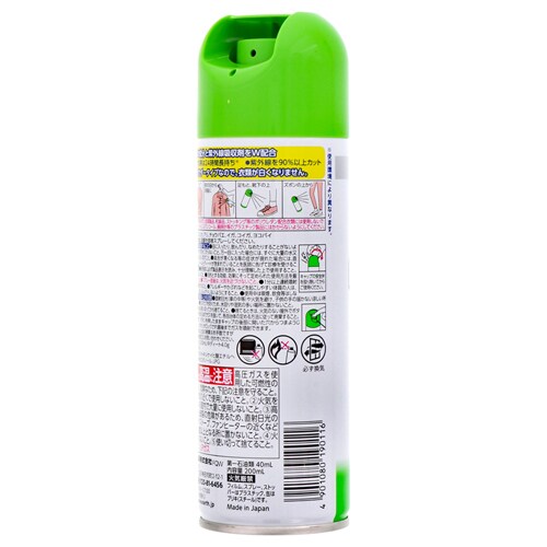 y3zA[X ̏ォTeNg 200ml yvUZNgz_2