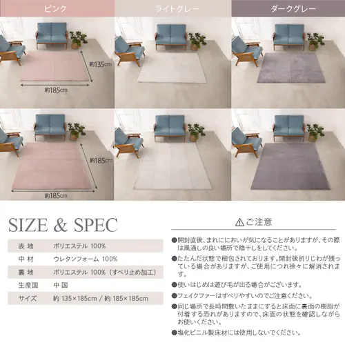 rbgt@[O135~185cm _[NO[yvUZNgz_8