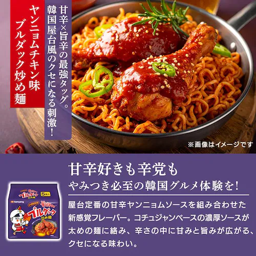 y4zO{Wp u_bNuߖˑ(5P) `[Y_11