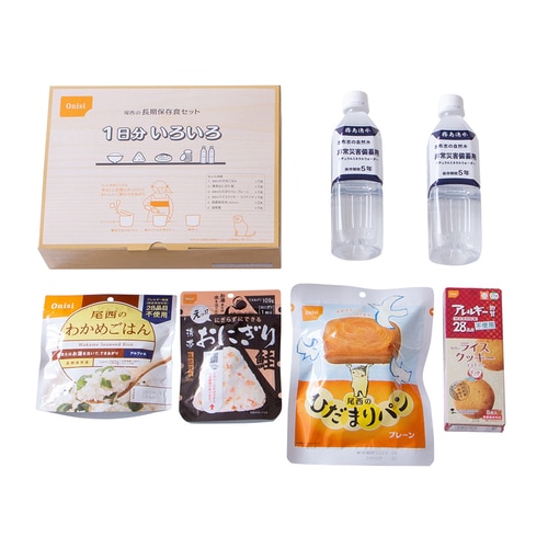 尾西食品 尾西の長期保存食セット 3045 1日分いろいろ【プラザセレクト