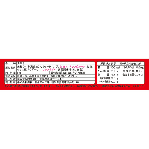 Hi ̃CXNbL[ RRibc 1 4039 yvUZNgz_5