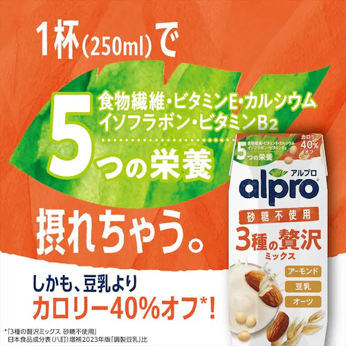 _mWp Av 250ml~18{ yvUZNgz_2