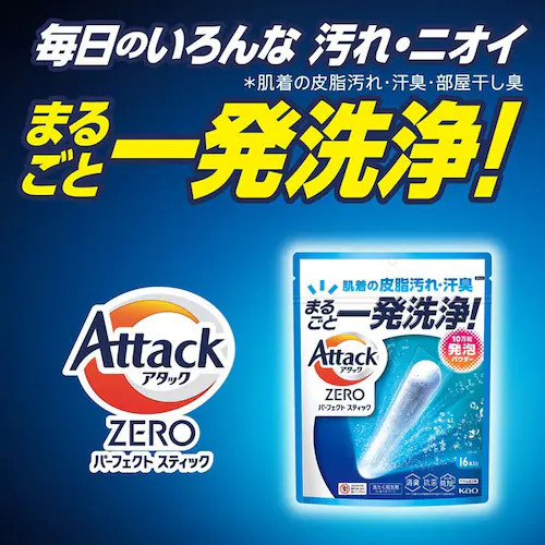 A^bNZERO p[tFNgXeBbN 55{yvUZNgz_2