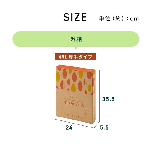 X}[gG[ SY y10Zbgzݑ30L 100 0.012mm yvUZNgz_12